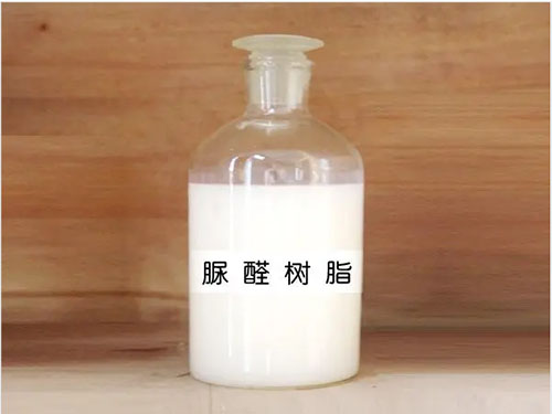 脲醛樹(shù)脂膠粉供應(yīng)